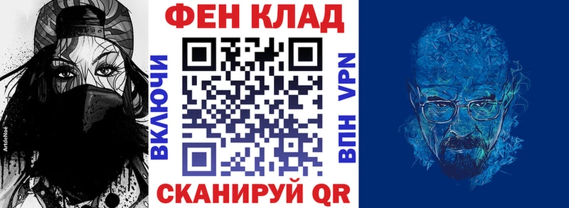 хочу наркоту  ОМГ ОМГ сайт  АМФ 97%  Троицк 