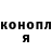 МЕТАДОН кристалл Tanya Andreychenko