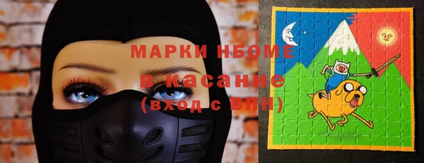 амф Алексеевка