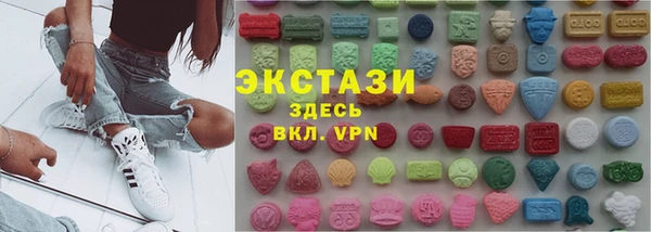амф Алексеевка