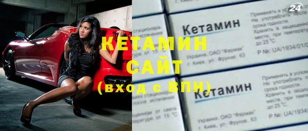 эйфоретик Алексин
