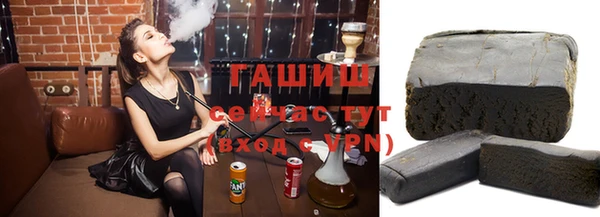 эйфоретик Алексин