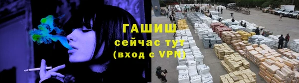 COCAINE Пестово