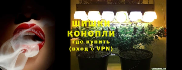 экстази Переславль-Залесский