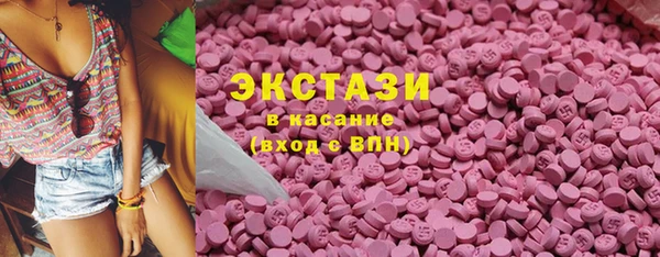 амф Алексеевка