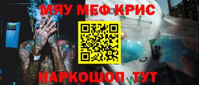 jwh Пушкино
