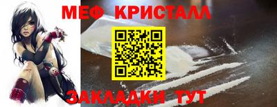 jwh Пушкино