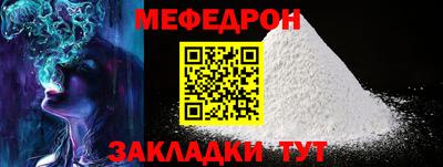 jwh Пушкино