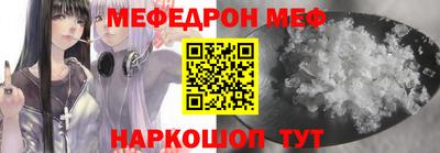 jwh Пушкино