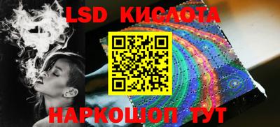 jwh Пушкино