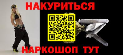 jwh Пушкино
