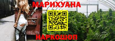 бутират Пугачёв