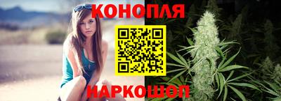 jwh Пушкино