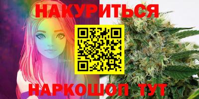 альфа пвп Пыть-Ях