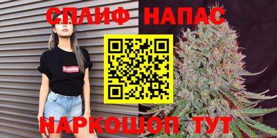 jwh Пушкино