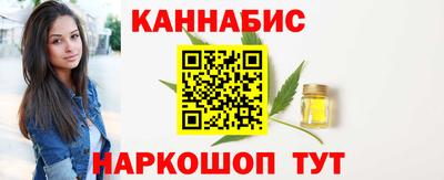 jwh Пушкино