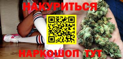 jwh Пушкино