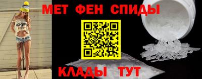 бутират Пугачёв