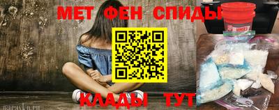 jwh Пушкино
