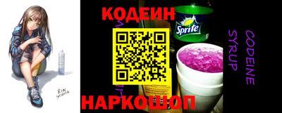 альфа пвп Пыть-Ях