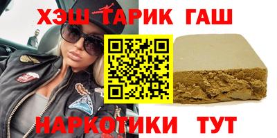 бутират Пугачёв