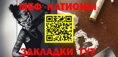 бутират Пугачёв