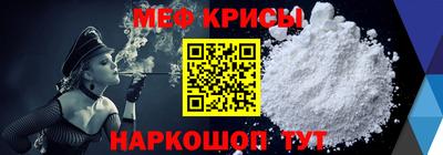 jwh Пушкино