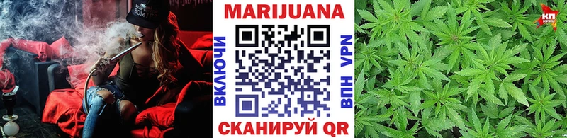 дарк нет Telegram Троицк Канабис MAZAR